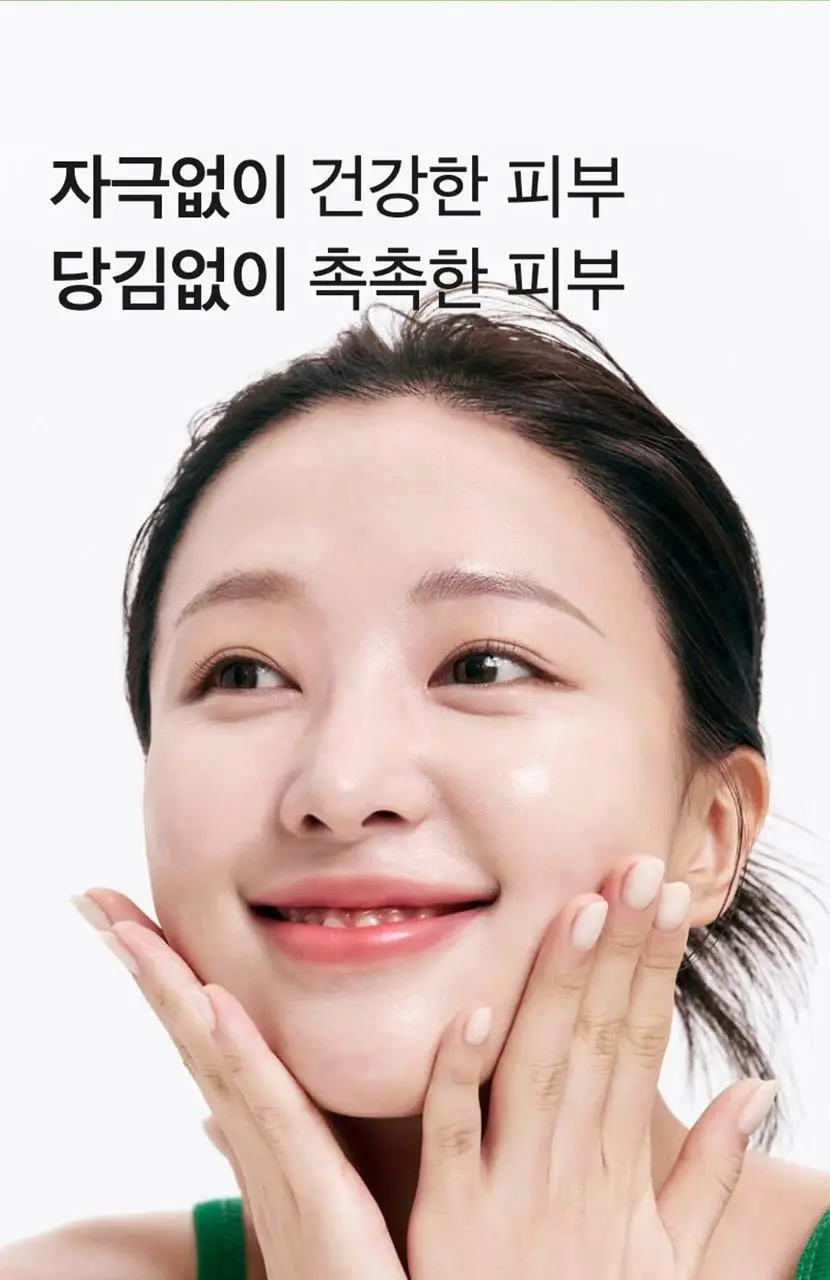 [단독기획/속보습] 셀리맥스 더 리얼 노니 에너지 앰플 90ml 기획 (80ml+10ml) 상세페이지 13